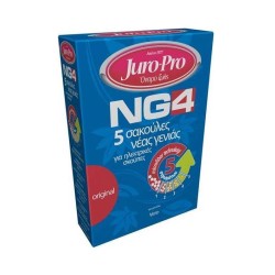 Σακούλες Σκούπας Juro-Pro NG4, 5τμχ